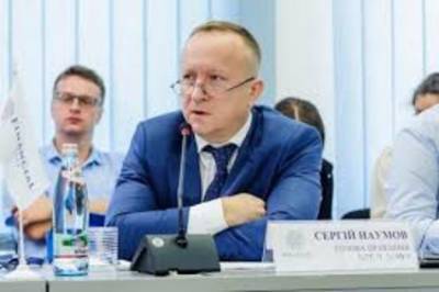 Сергей Наумов - Суд разблокировал назначение руководителя Ощадбанка - minfin.com.ua - Украина - Киев