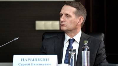 Дональд Трамп - Сергей Нарышкин - Нарышкин назвал дезинформацией заявления о «вмешательстве» РФ в выборы США - riafan.ru - Москва - Россия - Китай - США - Иран