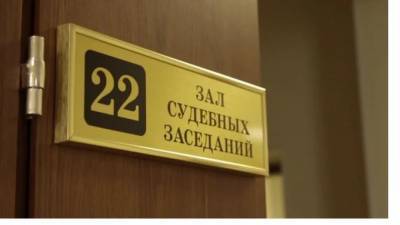 Судебные приставы вернули петербуржцам более 447 млн рублей зарплаты - piter.tv - Санкт-Петербург