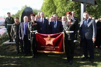 Андрей Луценко - В Ленобласти открыли мемориал вологжанам, защищавшим Ленинград - vologda-poisk.ru - Ленинградская обл. - Санкт-Петербург - Вологодская обл. - р-н Кировский