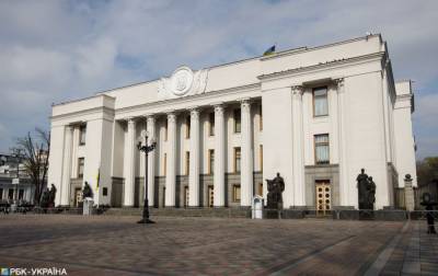 Рада отправила закон о требованиях к качеству донорской крови на доработку - rbc.ua - Украина