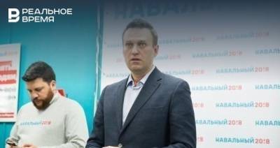 Алексей Навальный - Жозеп Боррель - В ЕС предложили назвать санкции именем Навального - realnoevremya.ru - Россия - США - Германия