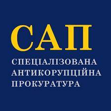 Александр Юрченко - Помощнику нардепа Юрченко объявили подозрение - prm.ua - Украина