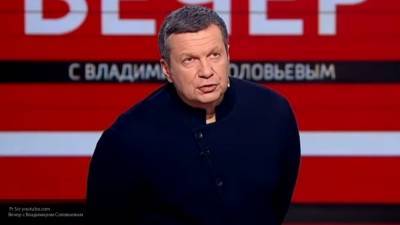 Алексей Навальный - Владимир Соловьев - Игнат Артеменко - Телеведущий Соловьев напомнил о долгах Навального на Родине - politros.com - Россия - Царьград