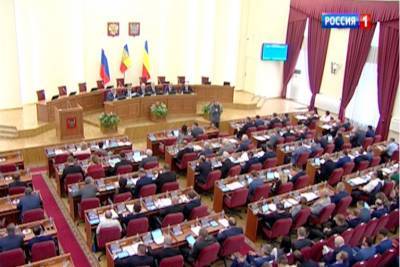 Донские парламентарии приняли ряд новых мер социальной поддержки населения региона - dontr.ru - Ростовская обл.