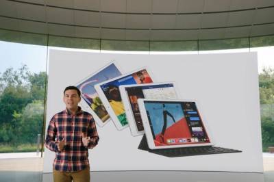 Apple представила обновленную модель iPad 8 - aif.ru