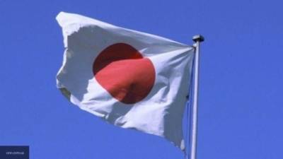 Есихидэ Суг - Синдзо Абэ - Таро Коно - Мотэги Тосимицу - Все члены японского правительства подали заявления о своей отставке - nation-news.ru - Япония