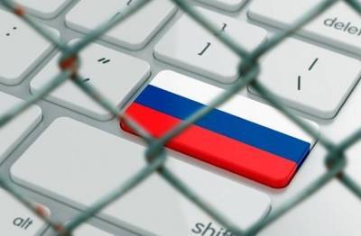 В Госдуму РФ внесли проект закона о блокировании интернет-ресурсов - unn.com.ua - Россия - Украина - Киев - Башкирия - Блокирование