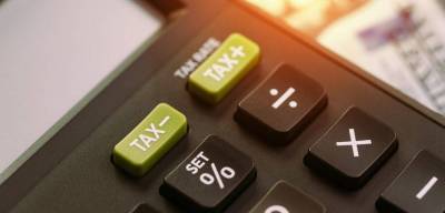 Акции Норникеля, Русала и ФосАгро падают на новостях о возможном увеличении налогов - smartmoney.one - Новости