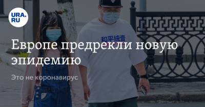 Мелита Вуйнович - Представитель ВОЗ в России предрек новую эпидемию - ura.news - Россия