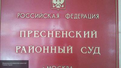 Михаил Ефремов - Сергей Захаров - Эльман Пашаев - Елизавета Шаргородская - Арендодатель фургона Захарова требует признать его потерпевшим по делу о ДТП - inforeactor.ru - Москва