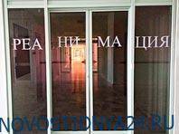 Пациентов в интенсивной терапии начнут посещать по новым правилам - novostidnya24.ru