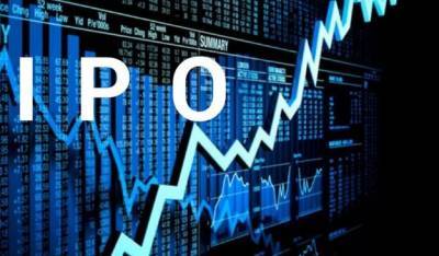 В Польше проведут крупнейшее IPO за всю ее историю - minfin.com.ua - Польша - Варшава