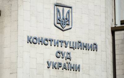 Федор Вениславский - В ОП настаивают на закрытии дела относительно закона о системе гарантирования вкладов - rbc.ua - Украина