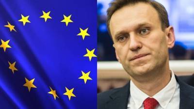 Алексей Навальный - Жозеп Боррель - «Акт Навального»: бездоказательный ответ ЕС на «отравление» блогера - polit.info - Россия - США - Германия