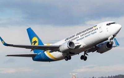 В октябре МАУ запустит новые международные рейсы - korrespondent.net - Киев - Лондон - Париж - Тель-Авив - Брюссель - Ереван - Стамбул - Амстердам - Прага - Баку