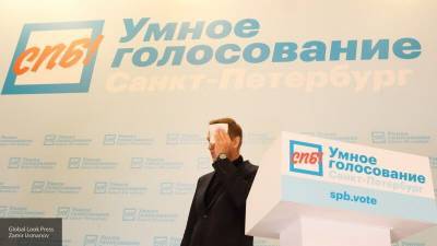 Леонид Волков - Навальный - Создатели "Умного голосования" признали провал проекта - polit.info