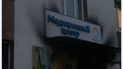 СК открыл дело по факту гибели 4 человек при пожаре в частной клинике в Красноярске - m24.ru - Россия - Красноярск