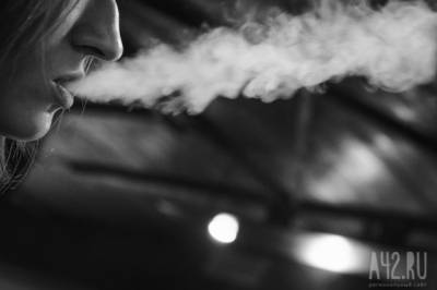 Александр Ковтун - Нарколог назвал главную проблему, из-за которой люди бросают курить - gazeta.a42.ru - Россия