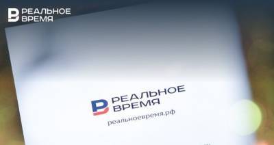 Антон Силуанов - Александр Карпов - Рафис Бурганов - Главное к утру: уход Бурганова, смерть Карпова и ставка ФРС США - realnoevremya.ru - Россия - США - респ. Татарстан