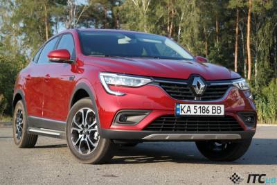Тест-драйв Renault Arkana: «первый взгляд», первые впечатления - itc.ua - Москва - Украина - Запорожье