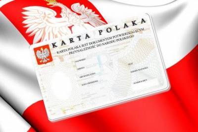 Шимон Шинковский - Польша принимает этнических поляков - interaffairs.ru - Казахстан - Польша - Варшава