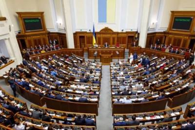 Рада окончательно одобрила закон о независимости бюджетов ОТГ: Что изменится - vkcyprus.com