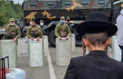 Зеэв Элькин - Израиль призвал застрявших на украинской границе хасидов вернуться домой - eadaily.com - Украина - Израиль - Молдавия - Белоруссия - Умань - район Украиной