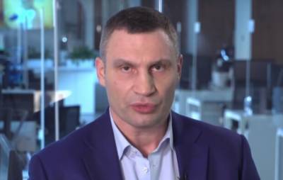 В Киеве готовятся ужесточить карантин, заявление Кличко: "За прошлые сутки вирус забрал..." - kiev.politeka.net - Киев - Киевская обл.