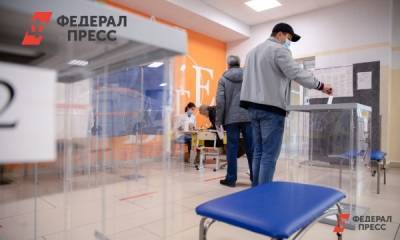Избирком Екатеринбурга объявил даты голосования по довыборам в гордуму - fedpress.ru - Екатеринбург