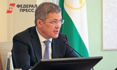Радий Хабиров - В Башкирии запрещают командировки для чиновников из-за угрозы COVID - fedpress.ru - Башкирия - Уфа