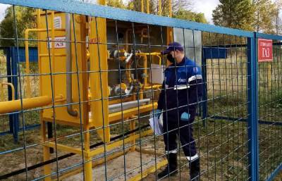 Компания «Газпром газораспределение Тверь» построила газопровод к пяти населенным пунктам Торжокского района - afanasy.biz - Тверь