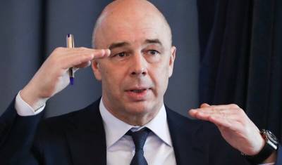 5,4 трлн рублей в 2021–2023 годы будет искать Минфин в карманах россиян - newizv.ru