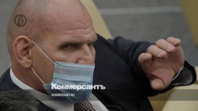 Александр Карелин - Госдума прекратит полномочия Карелина 22 сентября - kommersant.ru - Россия - Новосибирск - Новосибирская обл.