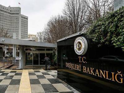 Анкара: резолюция Европарламента по Турции неприемлема - aze.az - Турция - Анкара
