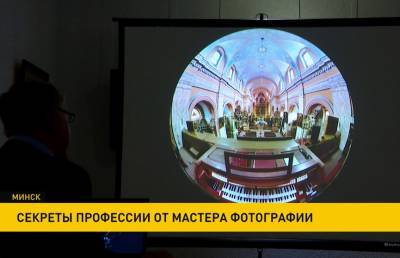 Фотограф Анатолий Дрибас поделился секретами пейзажной и макро- фотосъемки - ont.by - Минск