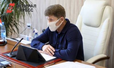 Олег Кожемяко - В Приморье откроют Центр управления регионом - fedpress.ru - Приморье край - Владивосток