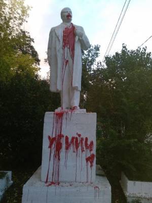 В Миассе вандалы осквернили памятник Ленину - nakanune.ru