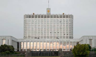 Дмитрий Медведев - Власти потратят более 5 млрд рублей на реконструкцию Дома правительства - og.ru - Россия