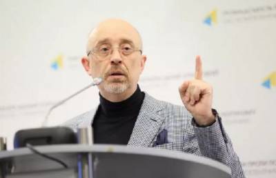 Андрей Костин - Вице-премьер Украины: Никакого особого статуса для Донбасса не будет - eadaily.com - Россия - Украина - Киев