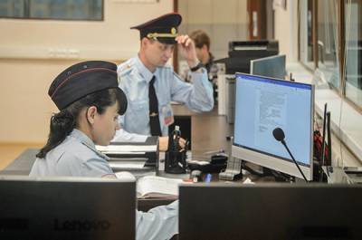 Полицейские задержали подозреваемого в убийстве двух девочек - pnp.ru - Ярославская обл. - Рыбинск