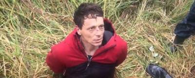 Виталий Молчанов - Стали известны подробности задержания подозреваемого в убийстве двух сестер из Рыбинска - runews24.ru - Россия - Рыбинск