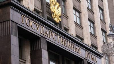 В Госдуме предложили разрешить выдавать автомобильные права с 16 лет - yur-gazeta.ru - Россия
