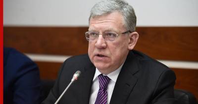 Алексей Кудрин - Кудрин не увидел оснований для роста ВВП России - profile.ru - Россия
