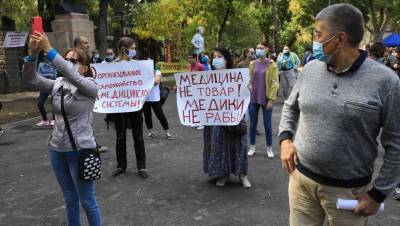 В Алматы прошёл согласованный митинг против Кодекса о здоровье - informburo.kz - Казахстан - Алма-Ата