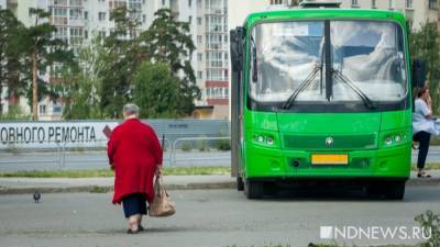 Пассажиры автобуса № 060 жалуются на качество перевозок: «Наглый водитель не знает, с кем связался» - newdaynews.ru