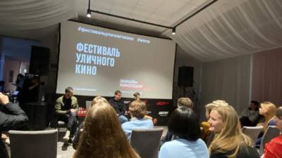 Фестиваль уличного кино продолжается в Петербурге - piter.tv - Санкт-Петербург - Петербург