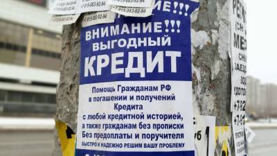 Алексей Кудрин - В Счетной палате призвали правительство помочь бедным россиянам - live24.ru - Москва - Россия