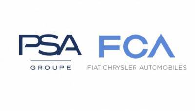 Группа PSA и Fiat Chrysler изменили условия планируемого слияния - autostat.ru - Франция