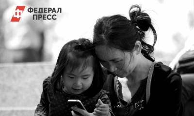 Китайские компании заставляют сотрудников выбрасывать iPhone в поддержку Huawei - fedpress.ru - провинция Цзянсу